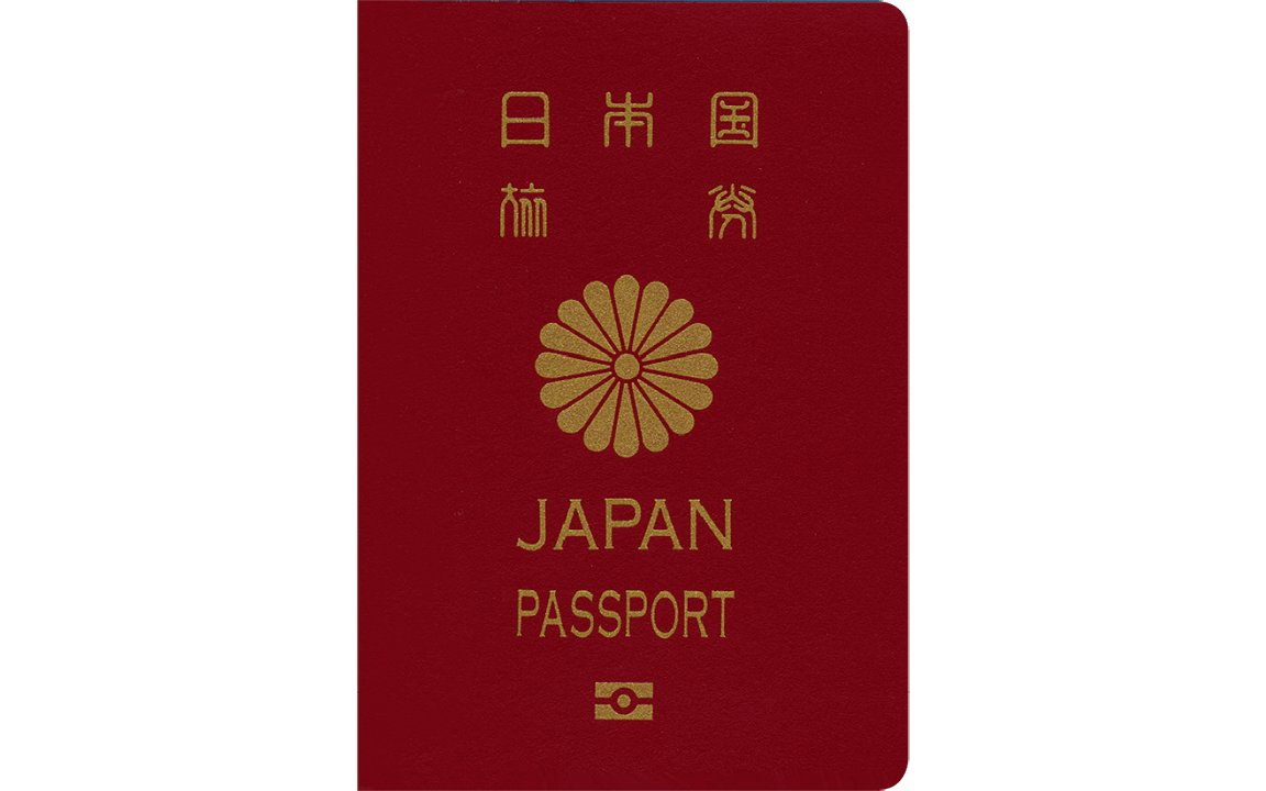 Japan护照