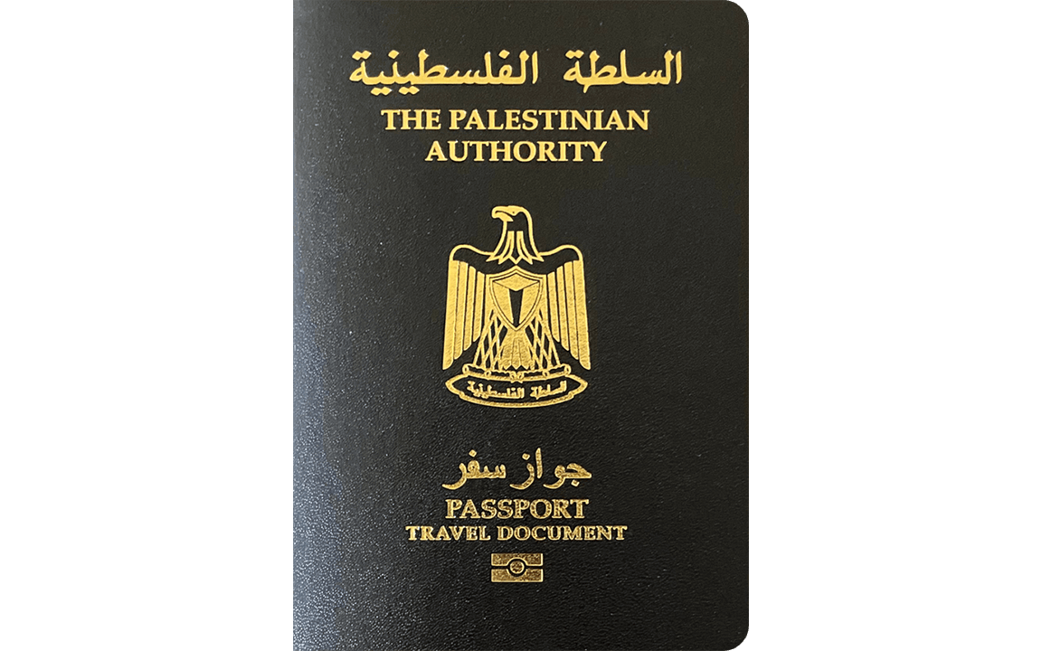 Palestina护照