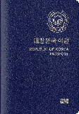 韩国