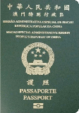 中国澳门