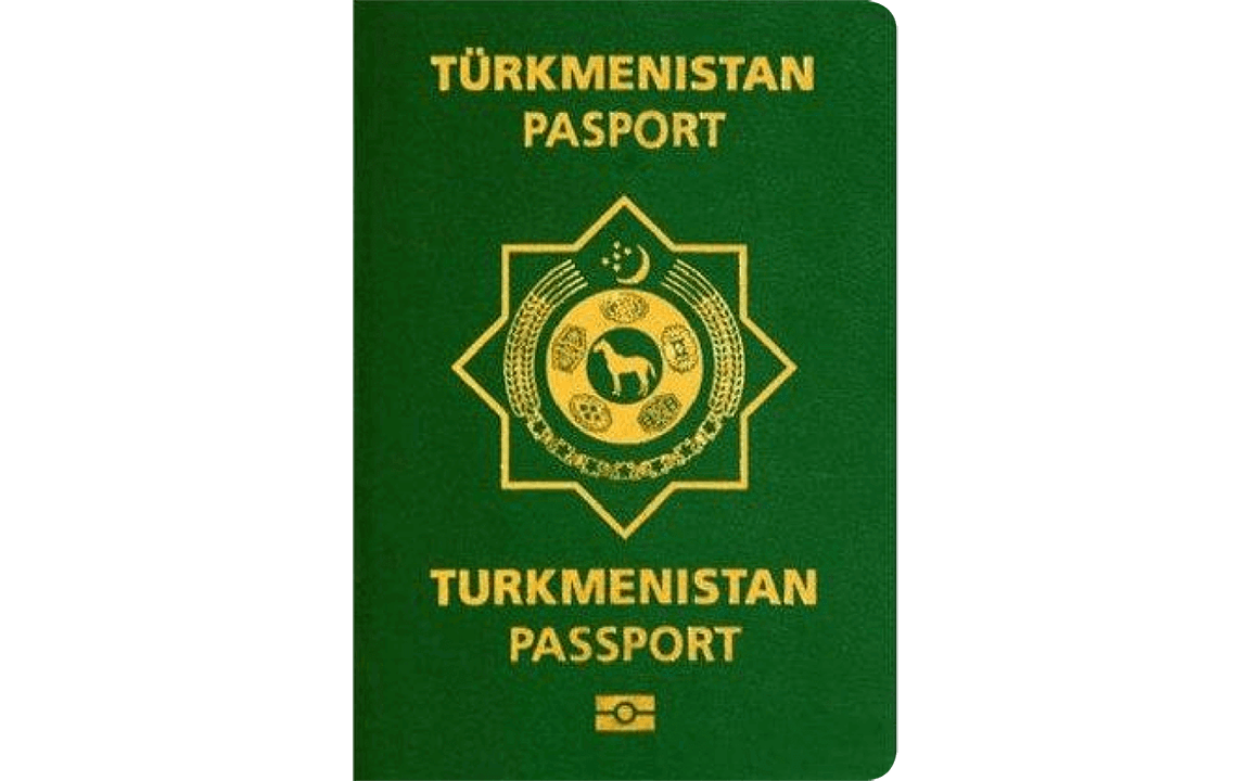 Turkmenistán护照